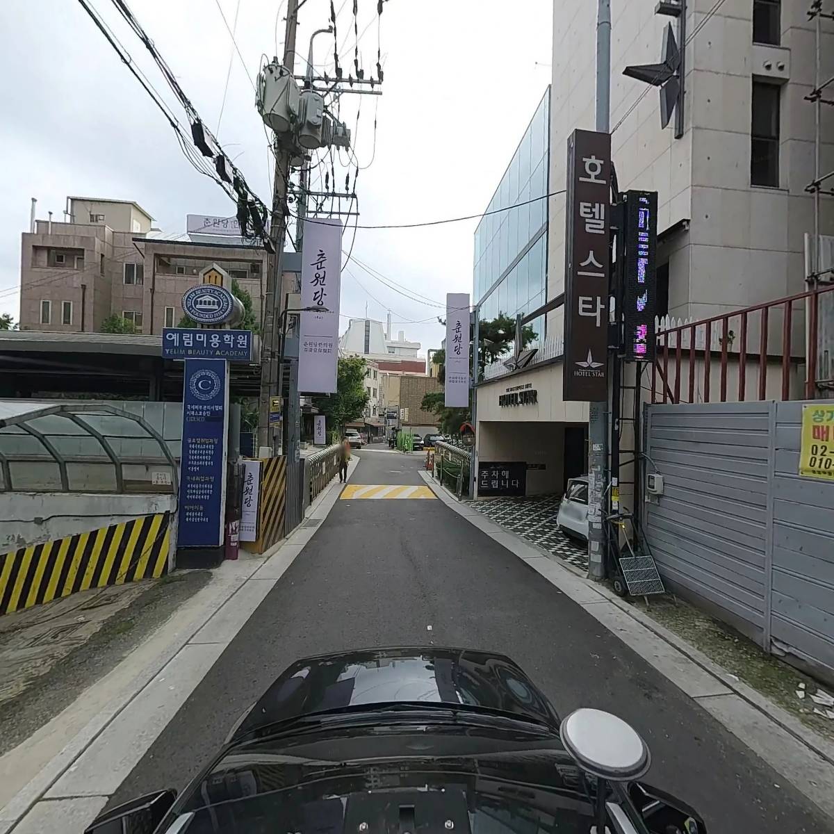 주식회사 대호브리아노_4