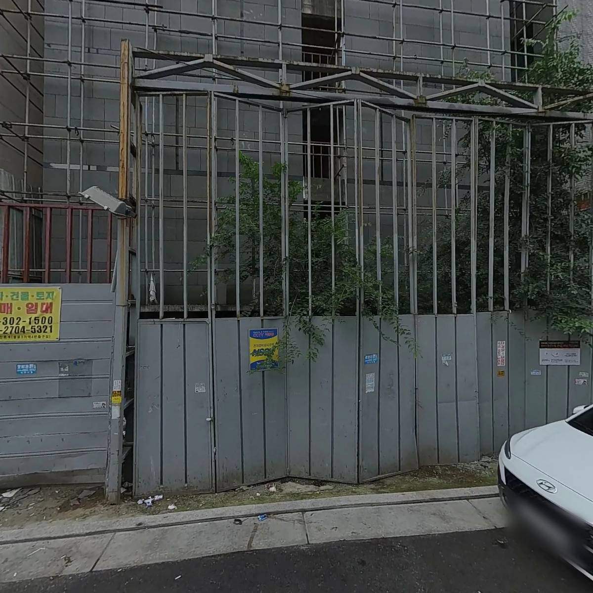 주식회사 대호브리아노