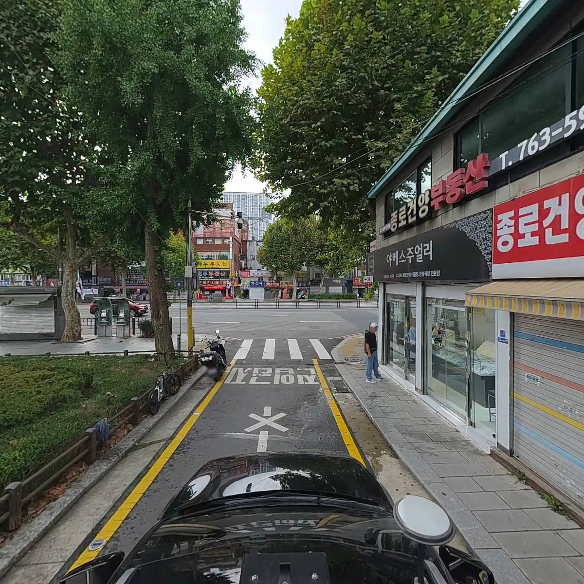 금은다해_4