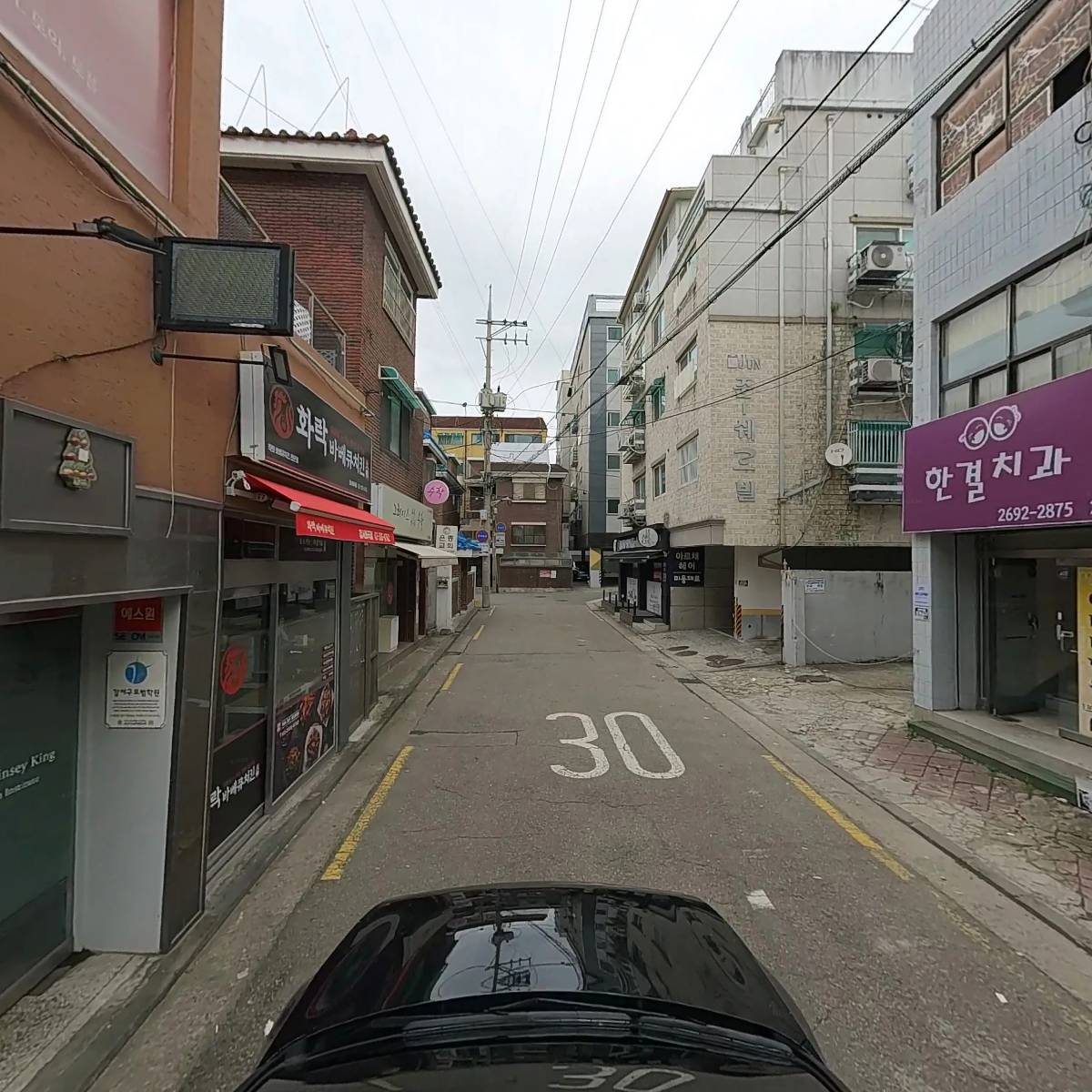 한결치과의원_4