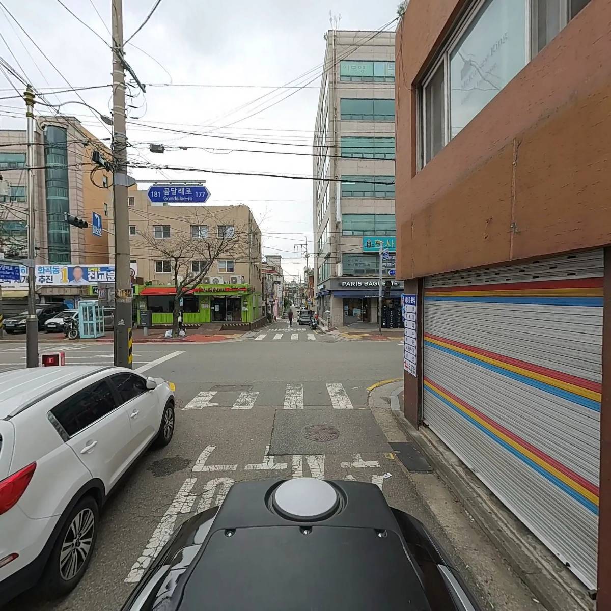 한결치과의원_2
