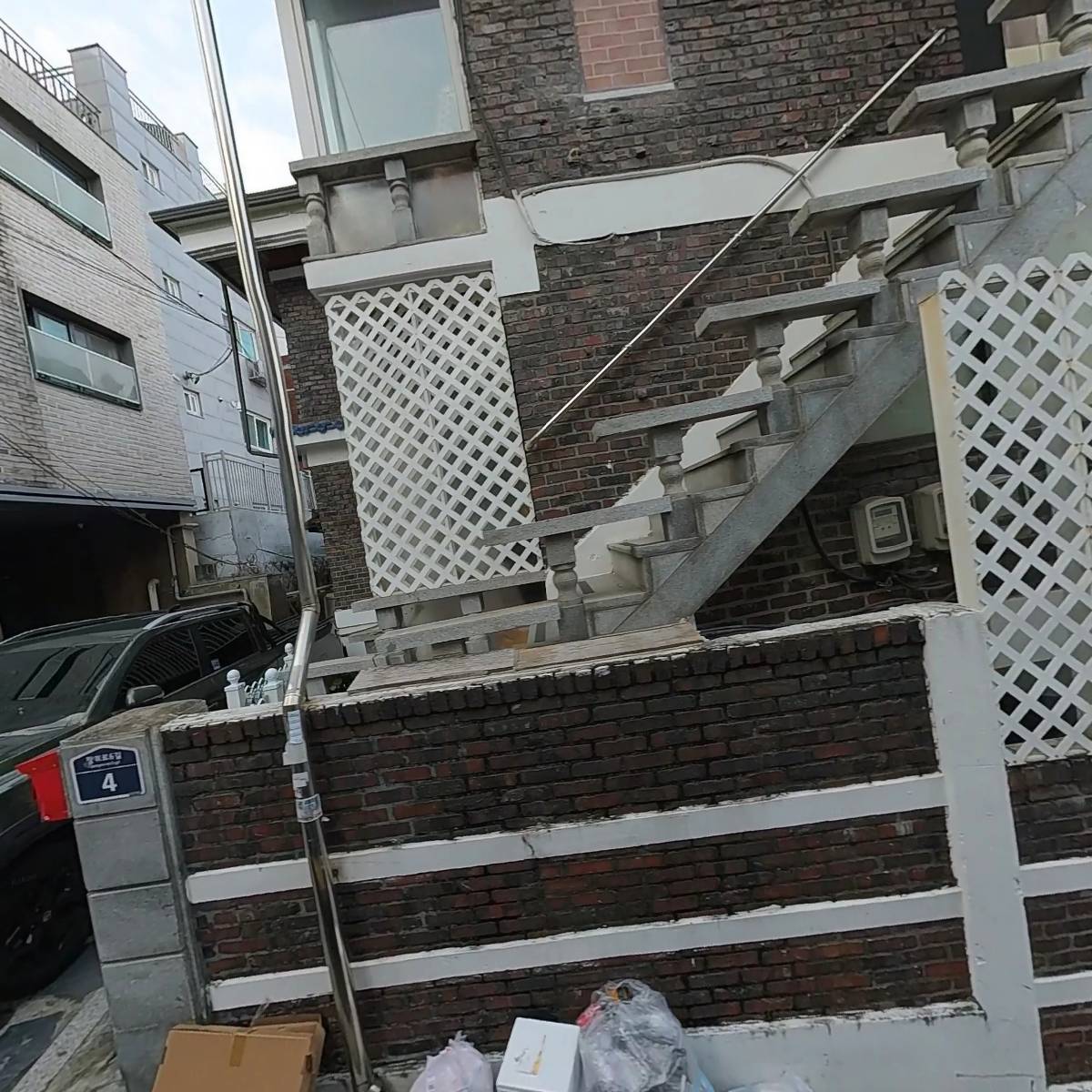 나래날다