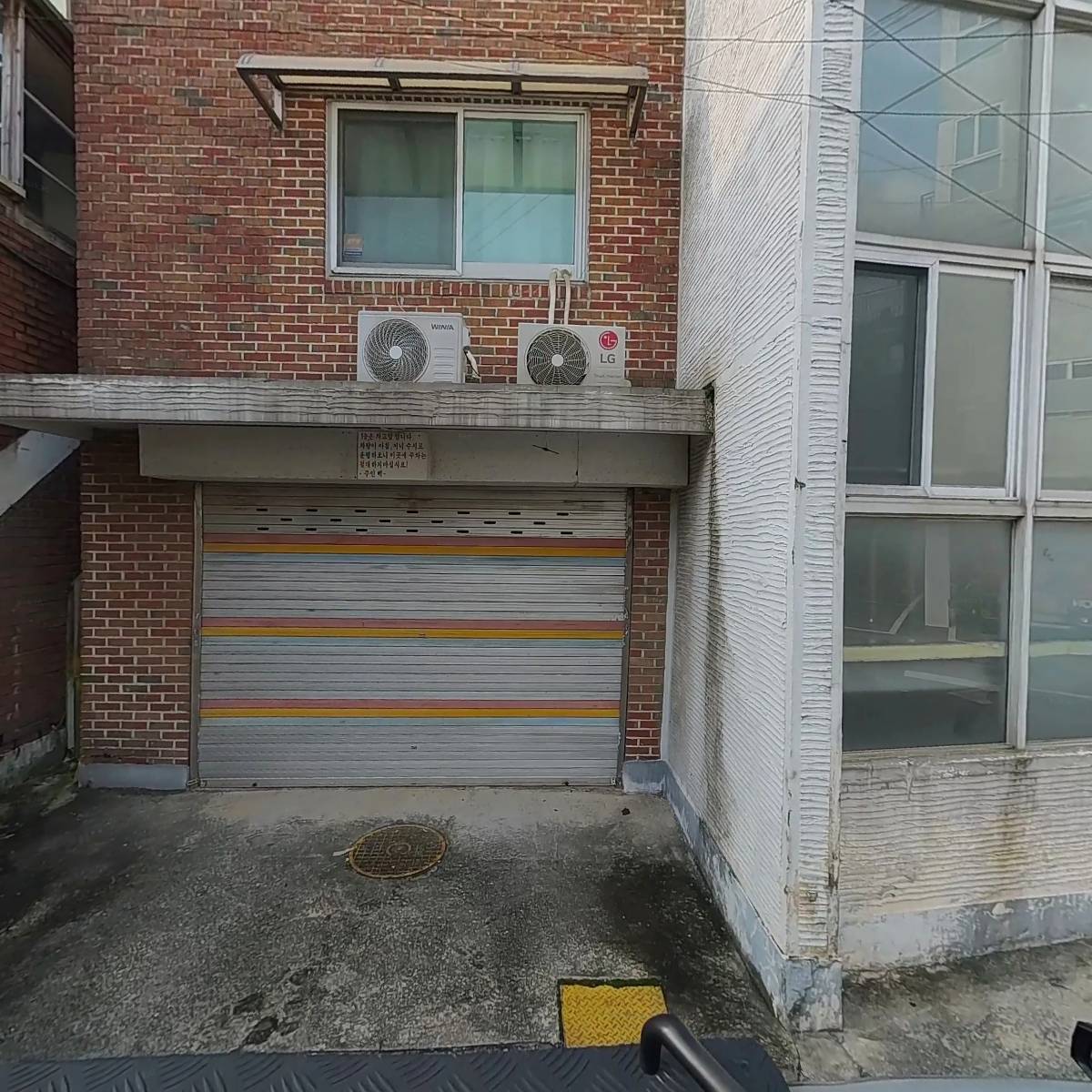 장위희망사회적협동조합_3