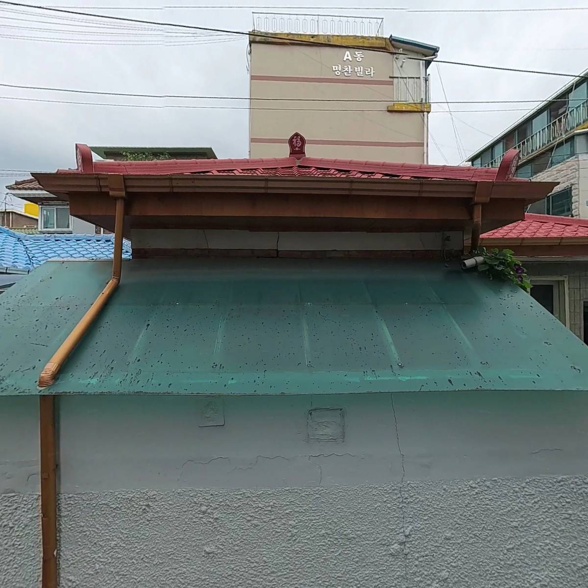국제열쇠