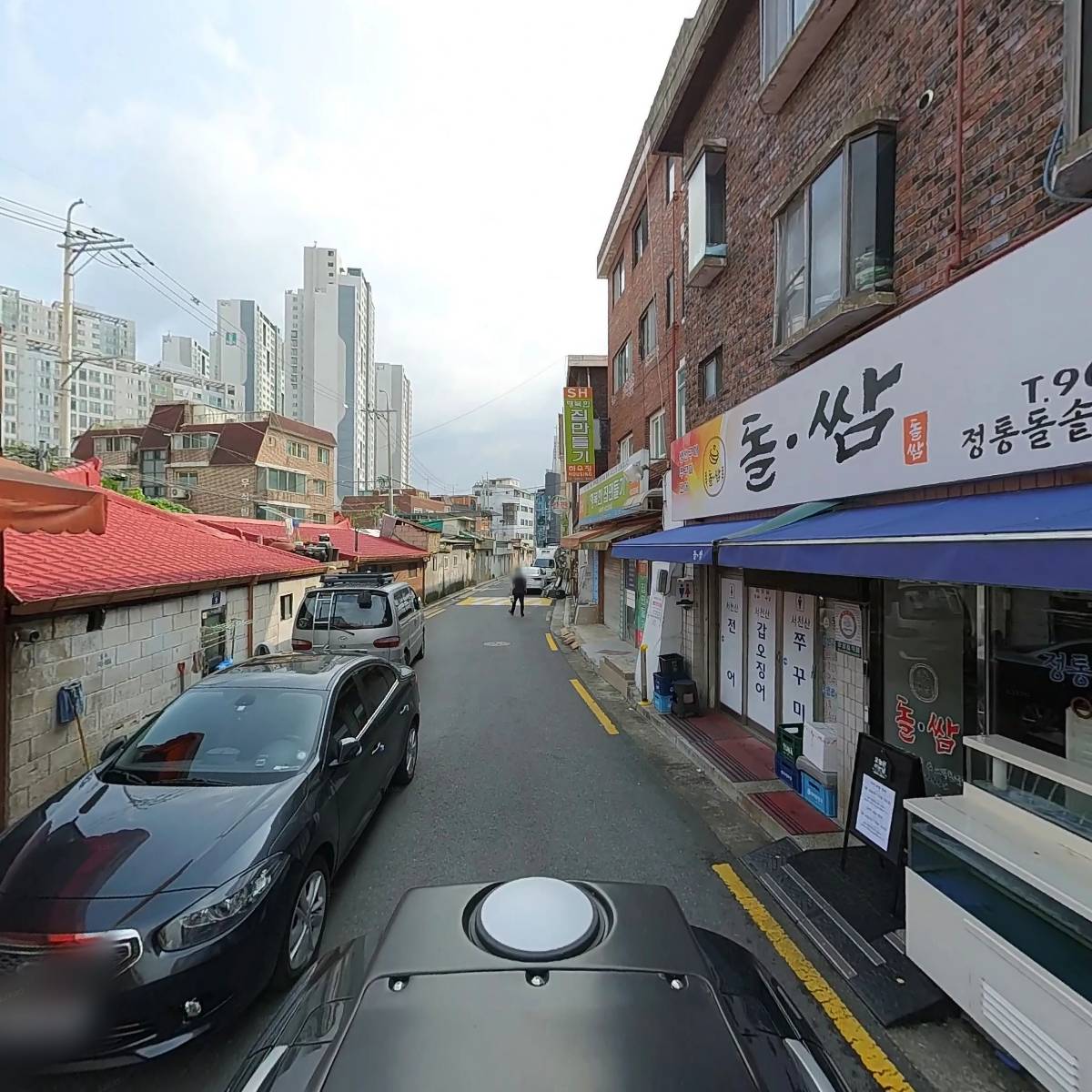 돌쌈_2