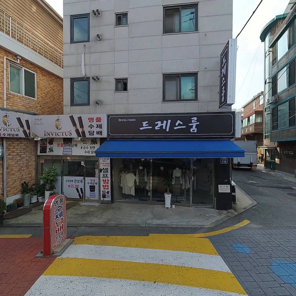 데브홀릭스_3