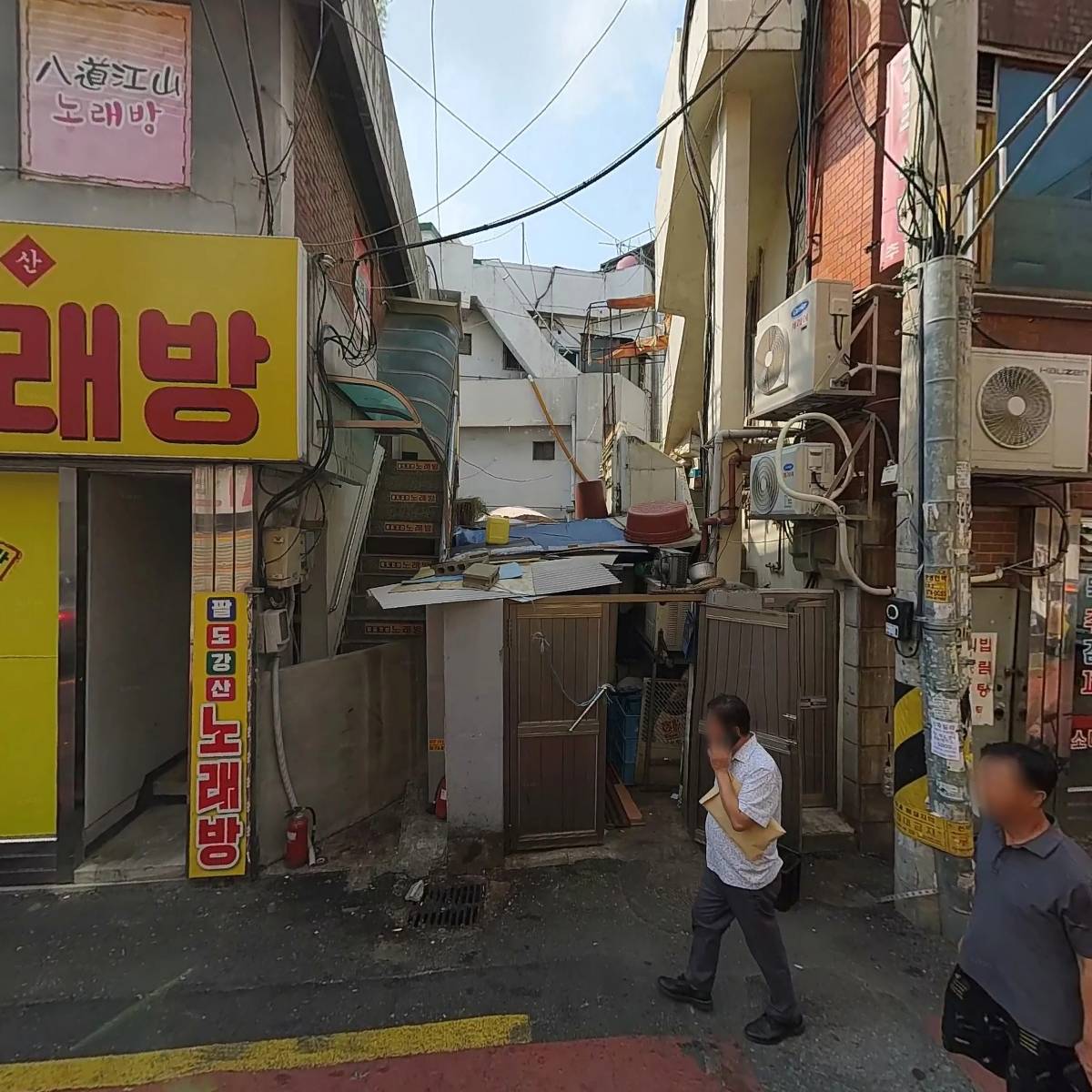 대한백신학회_3