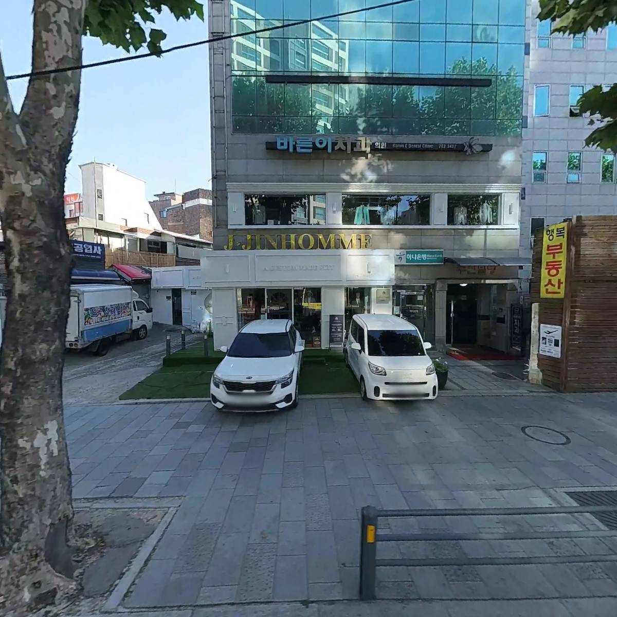 백야드커피코리아 주식회사