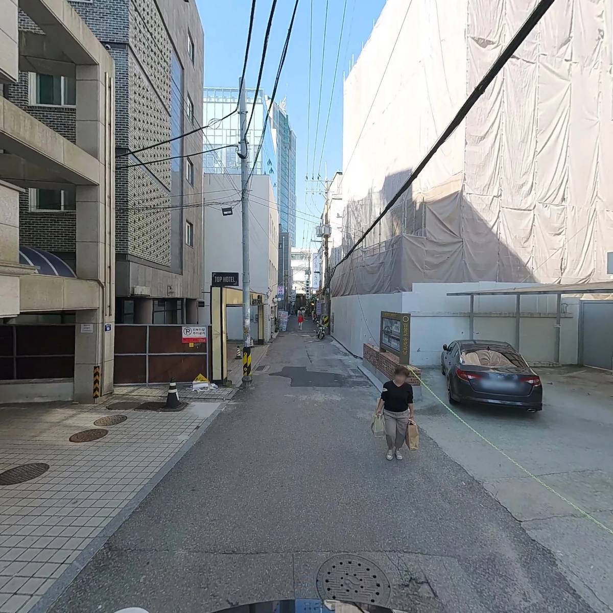 하연홀딩스_2