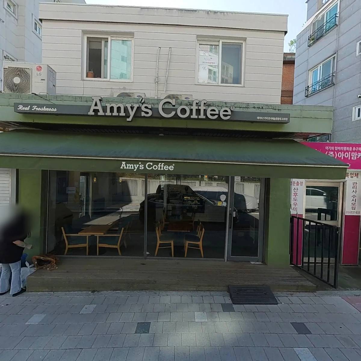 선한손길재가요양센터_3