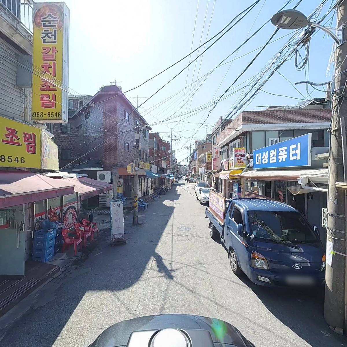 순천갈치조림_2