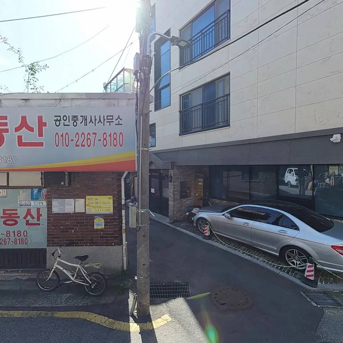 숑숑아이스크림
