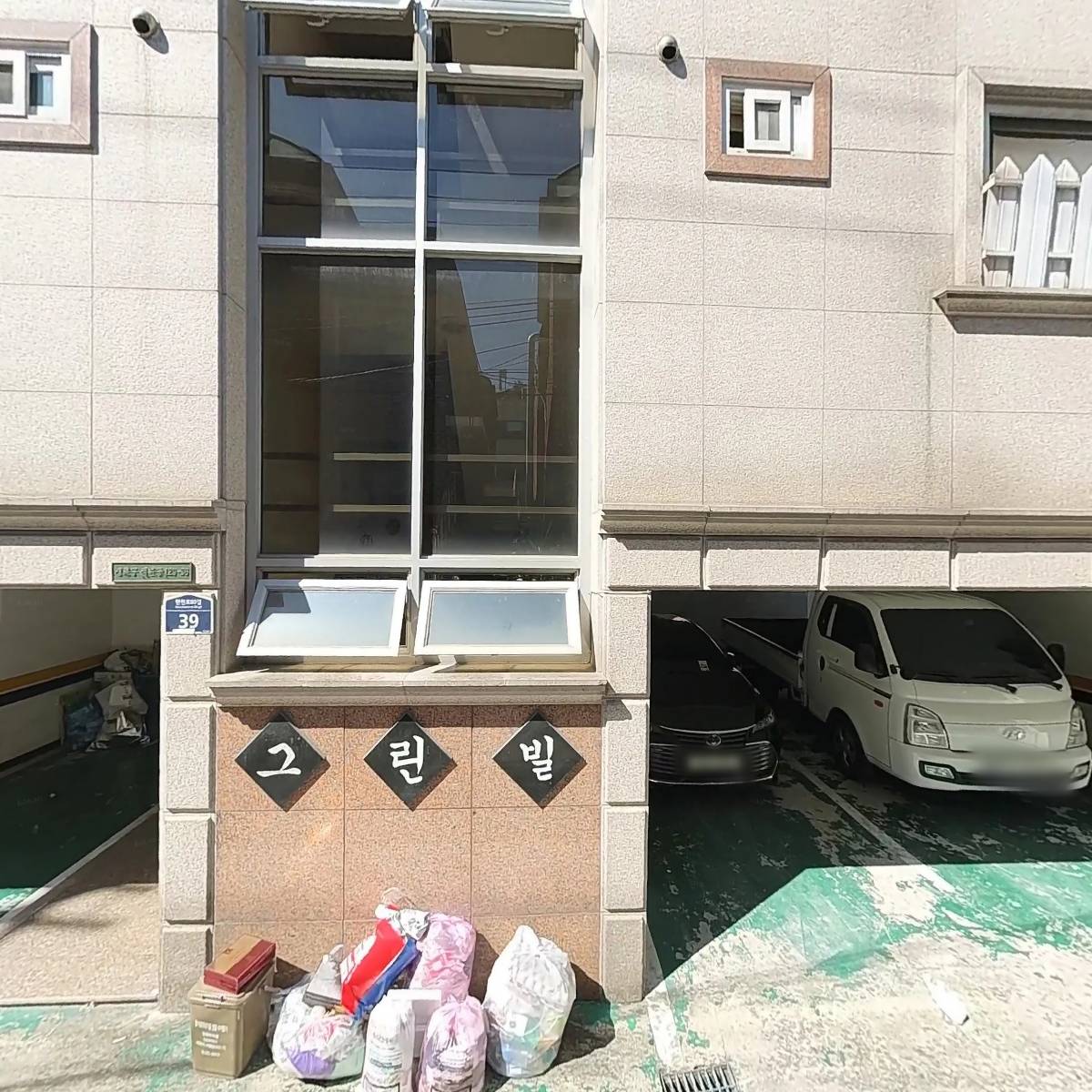 상아개발_3