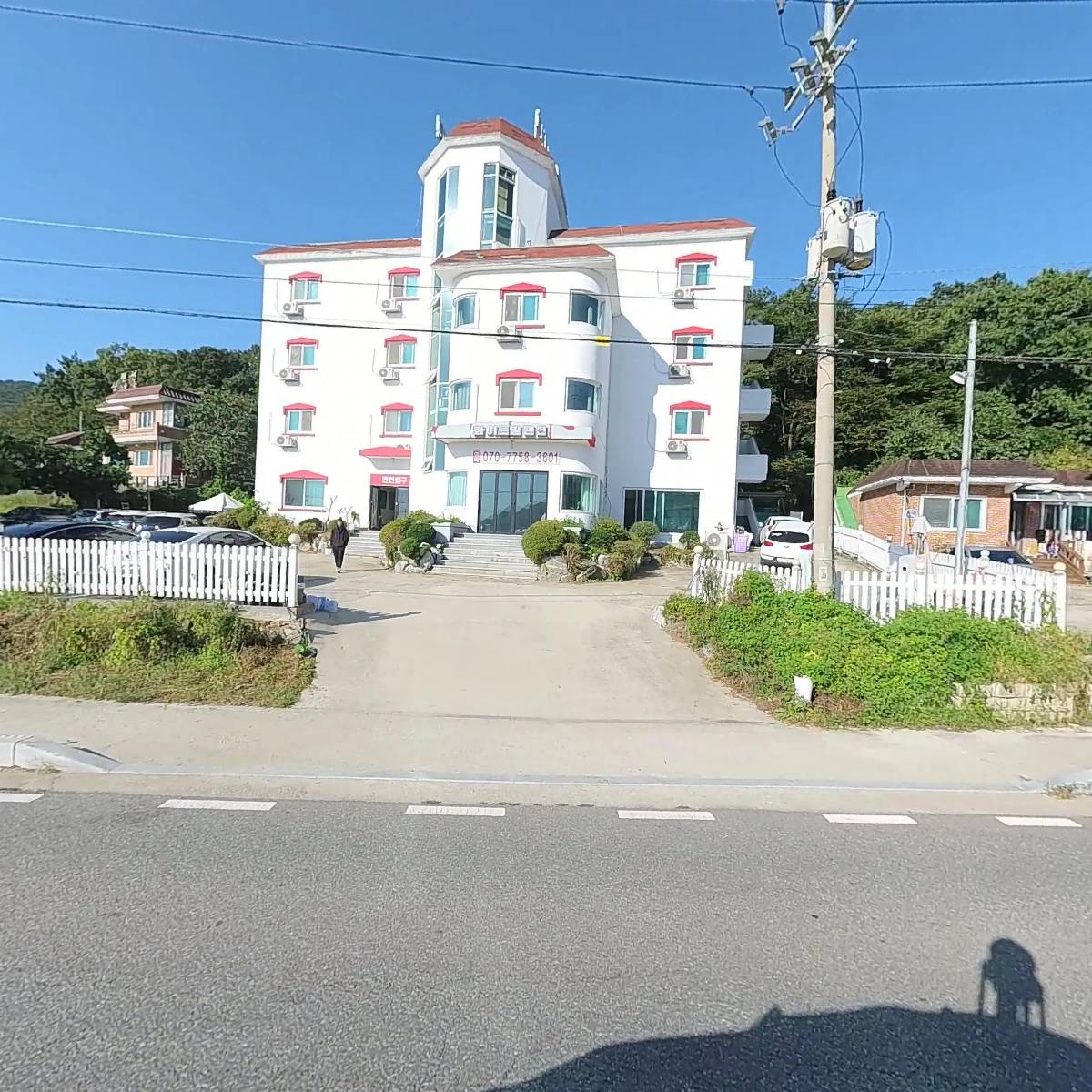 화이트빌 펜션_3