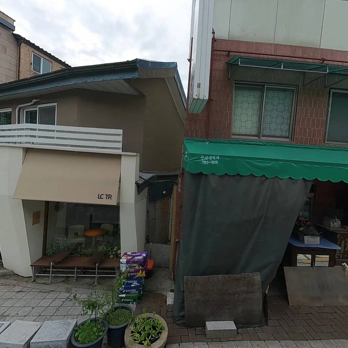 사단법인 윤산평화법제포럼_3