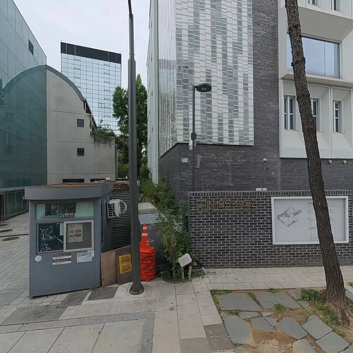 주식회사 아티스트컴플렉스