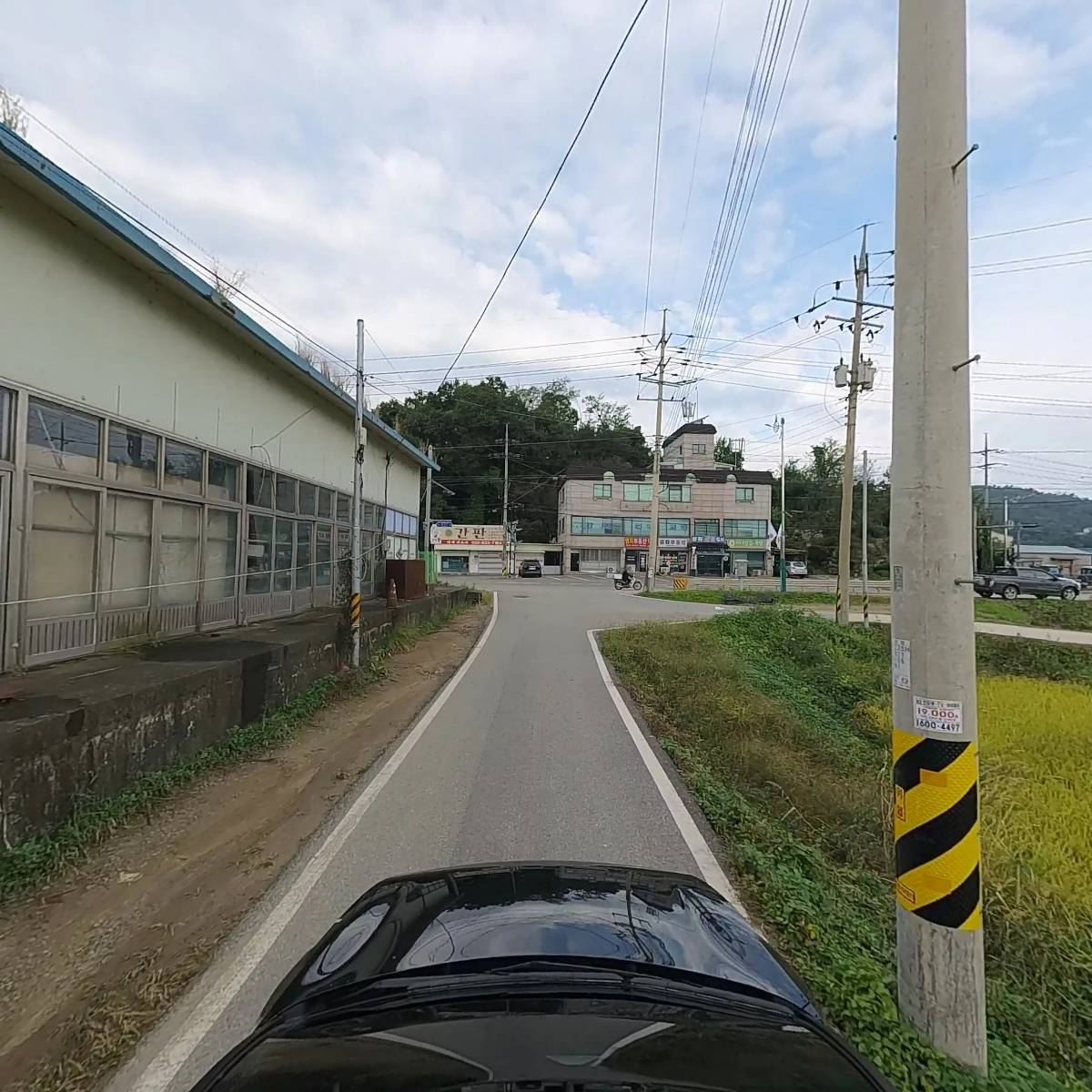 얀마농기계코리아강화대리점_4