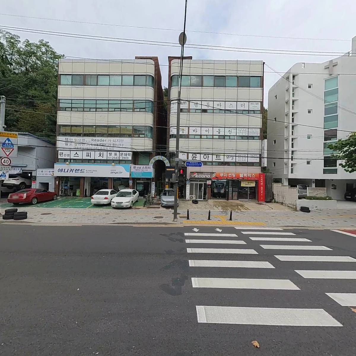 송바이올린_3