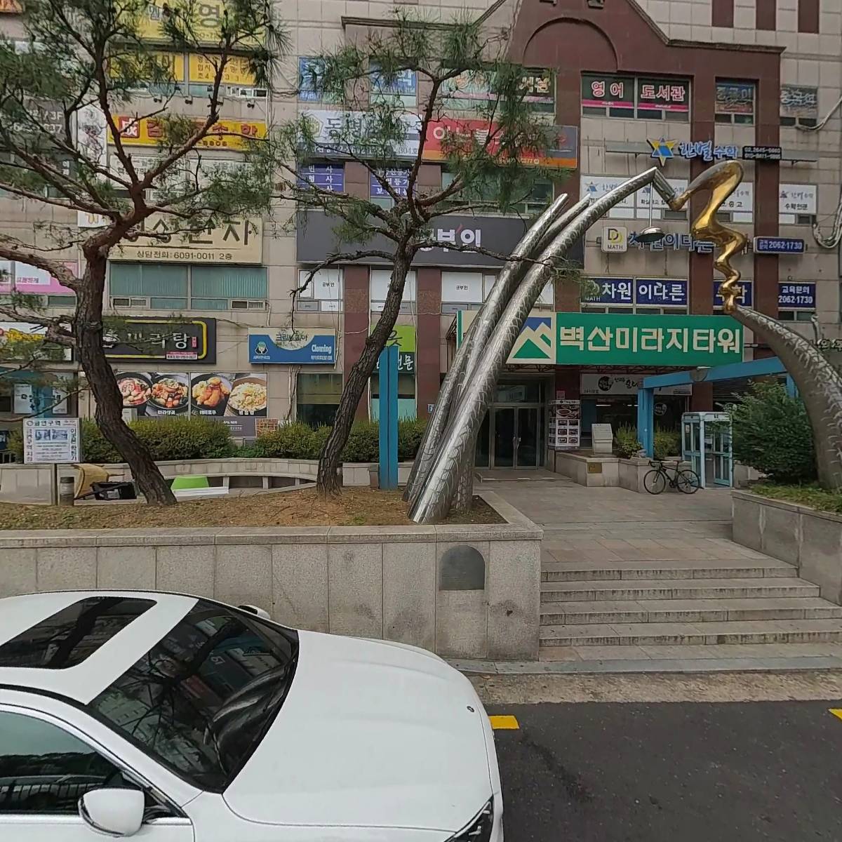 금호미디어연구소_3