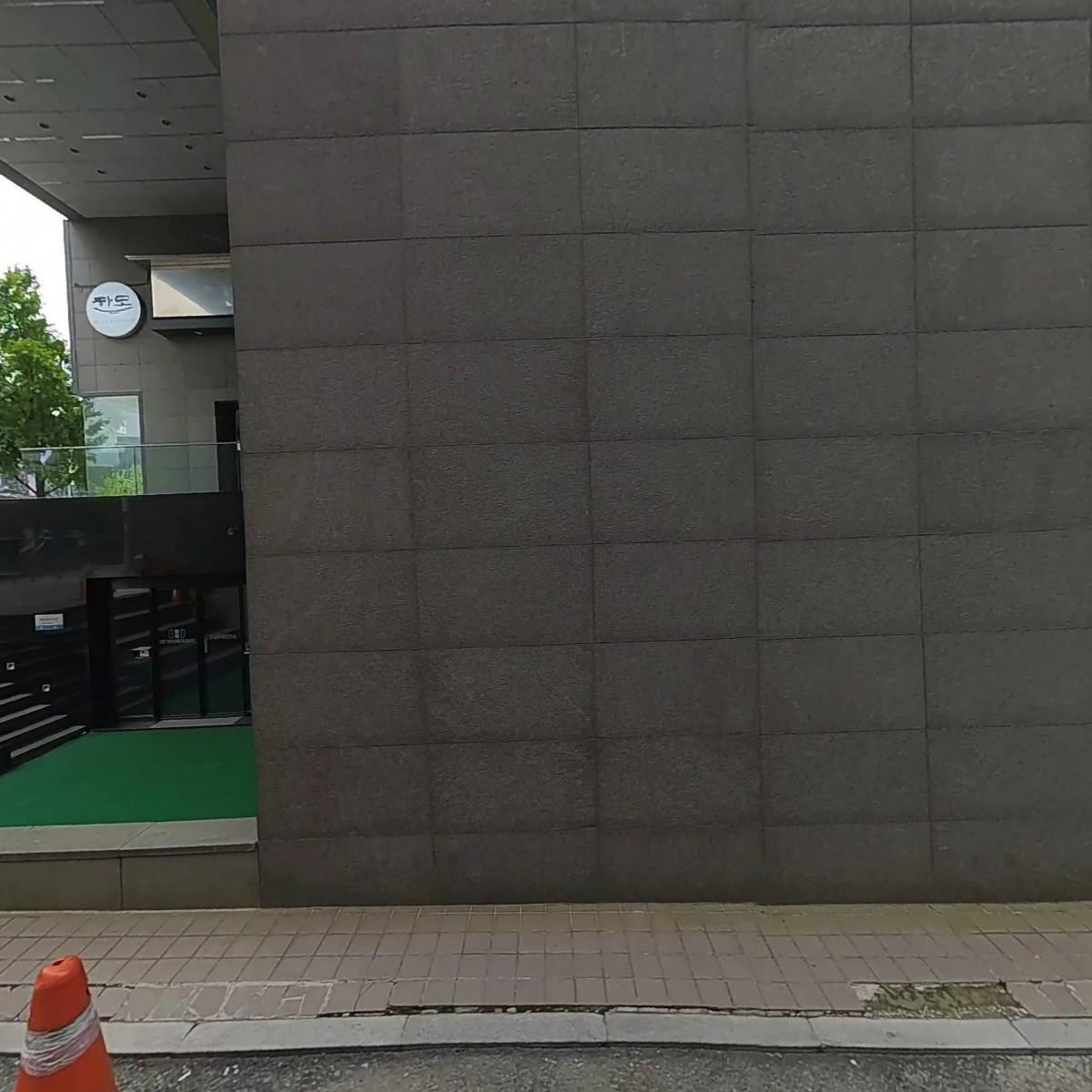 2022 HB 인바디 IBK 혁신솔루션 투자조합_3