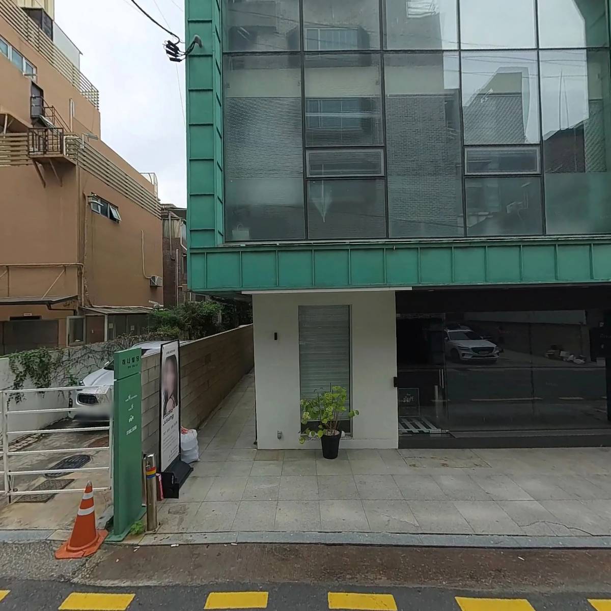 리즌빌