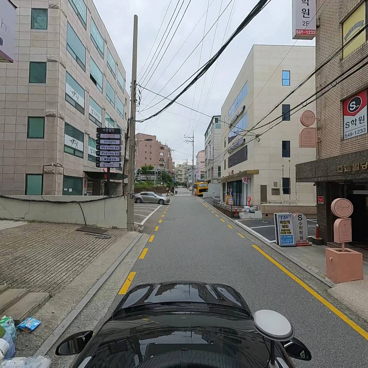 주식회사 핑크보트_4