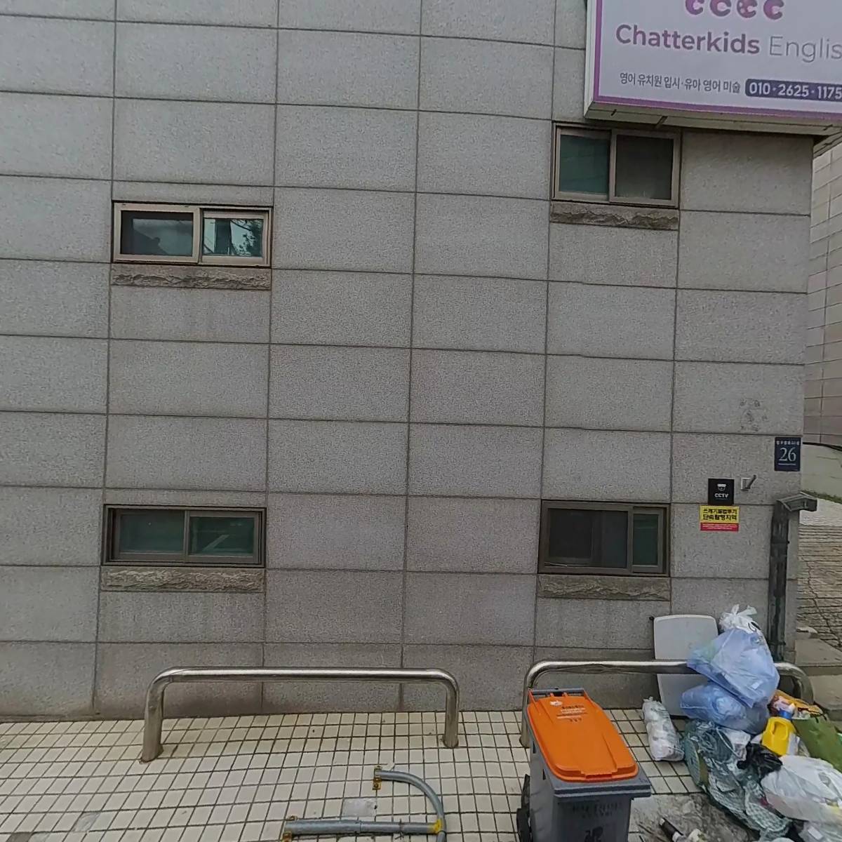 주식회사 핑크보트_3