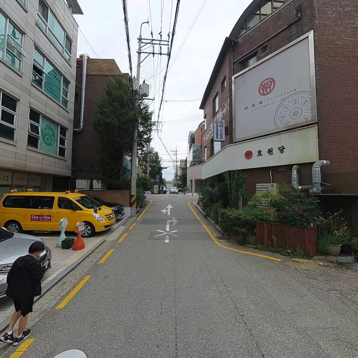 온어스에듀학원_2