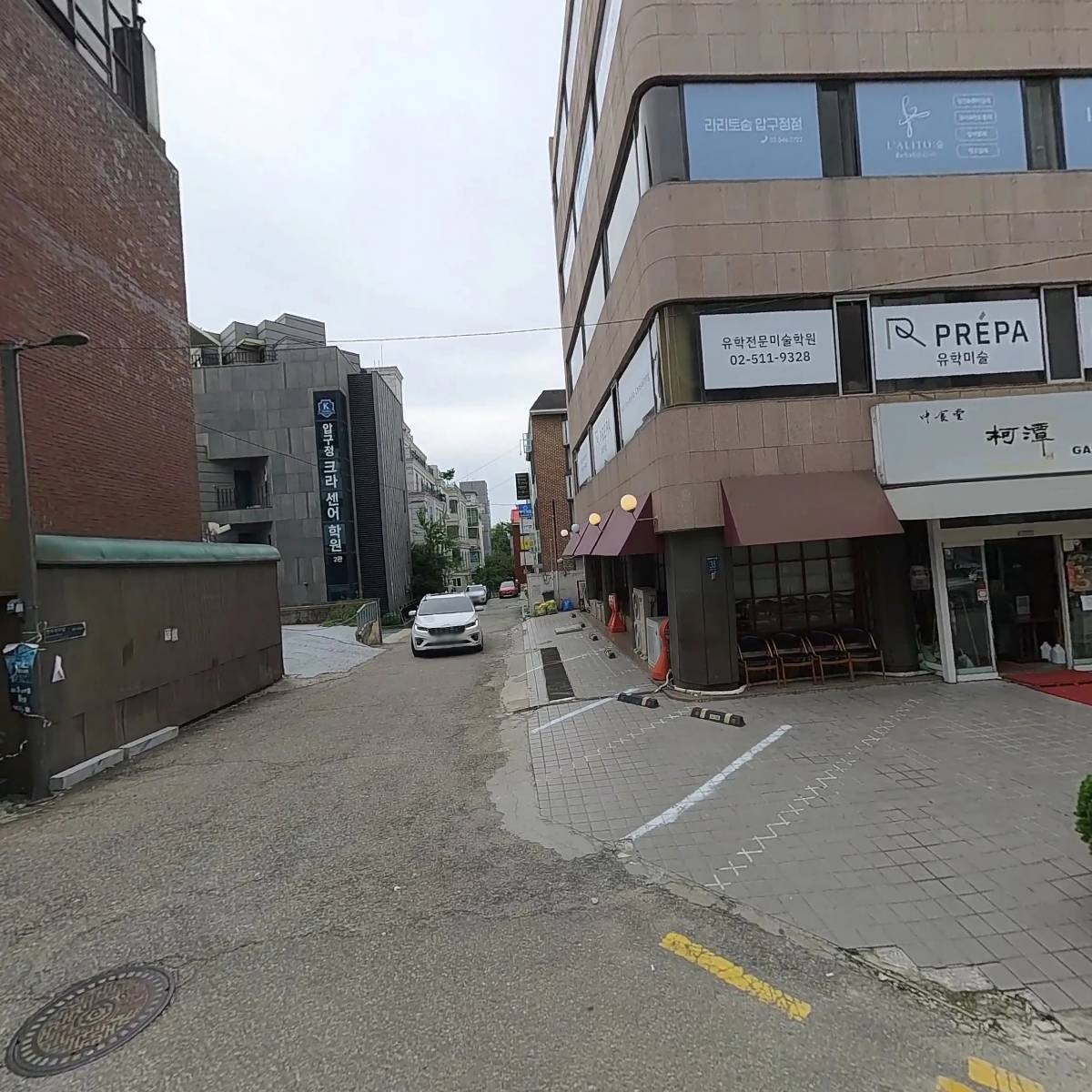 온어스에듀학원_3