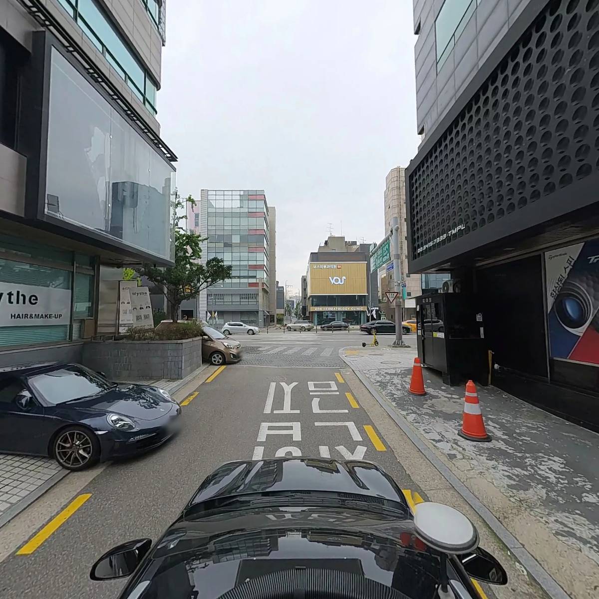주식회사 리제느라아시아_4