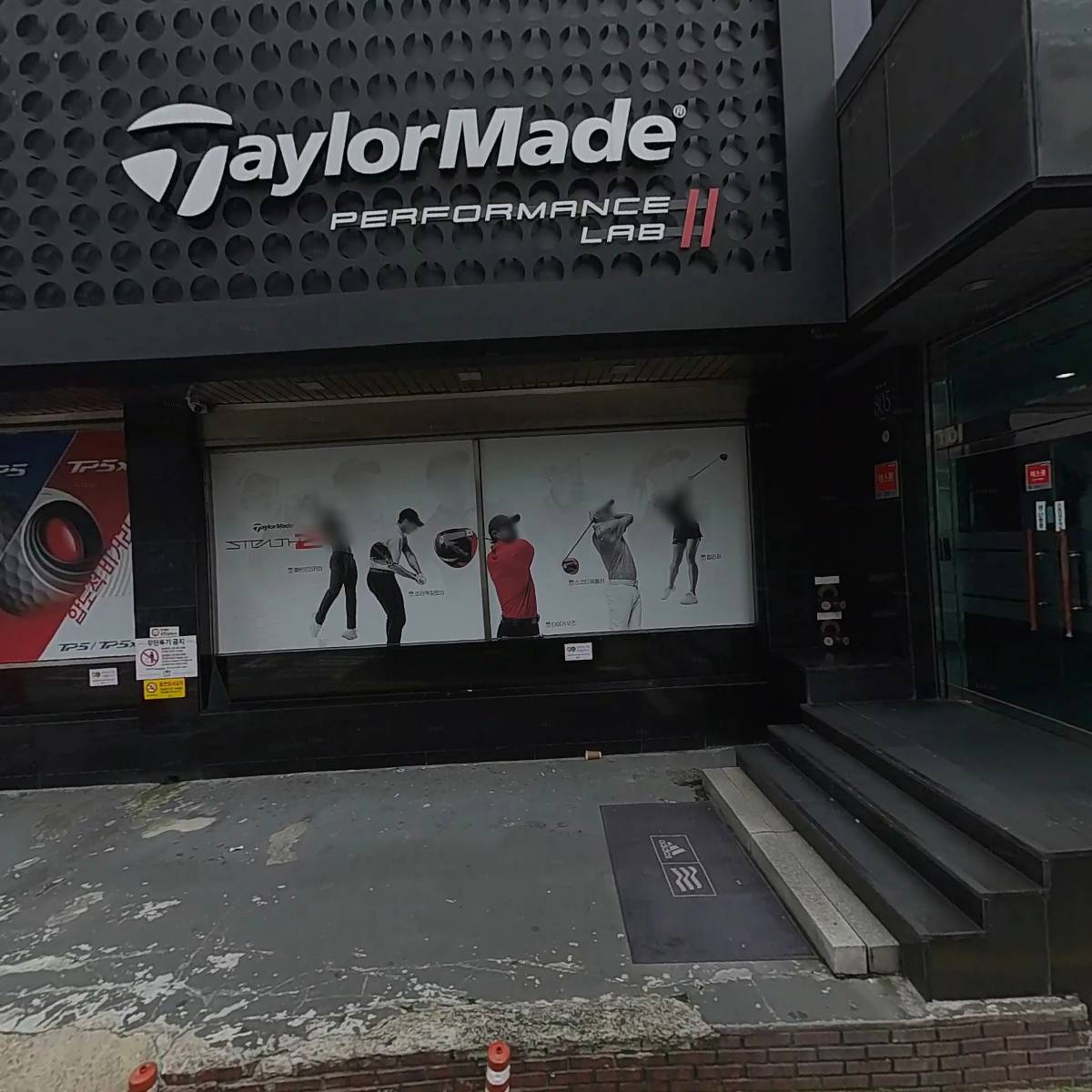 주식회사 리제느라아시아