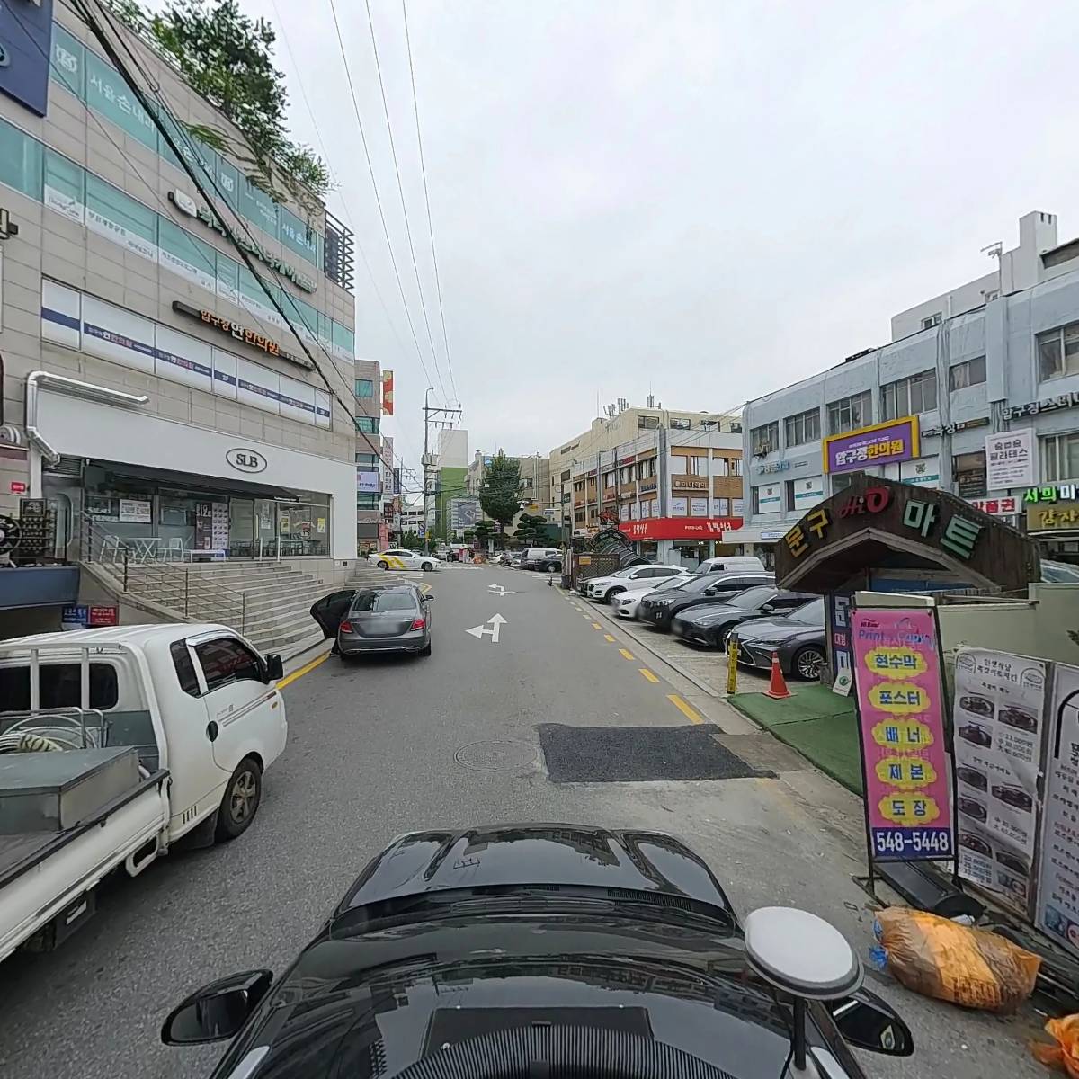 영동부녀회_4