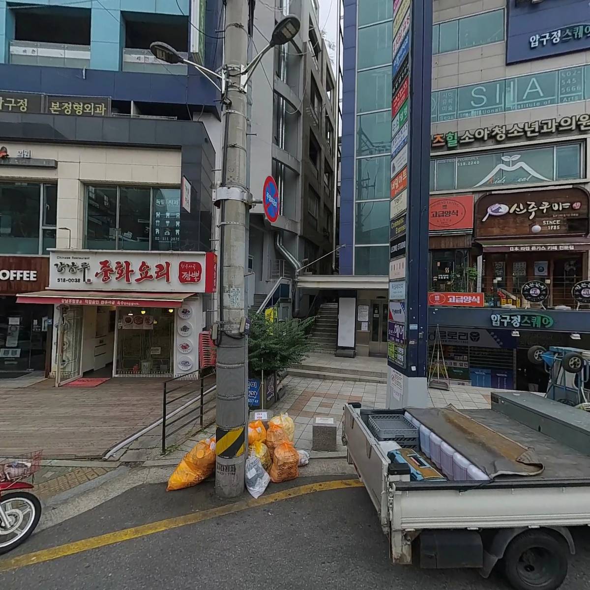 영동부녀회_3