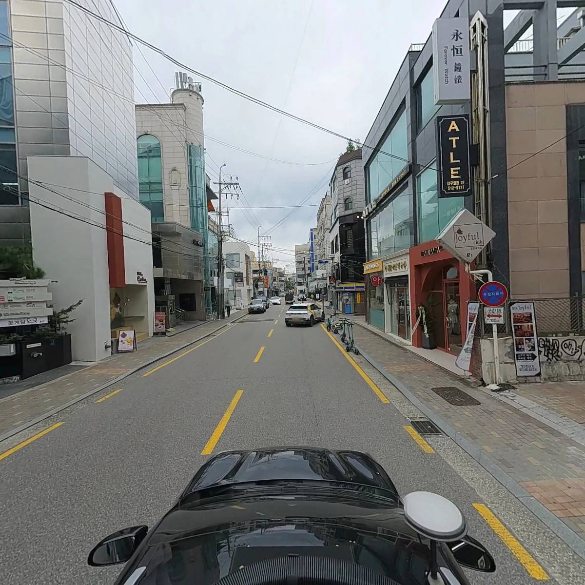 조이풀투_4