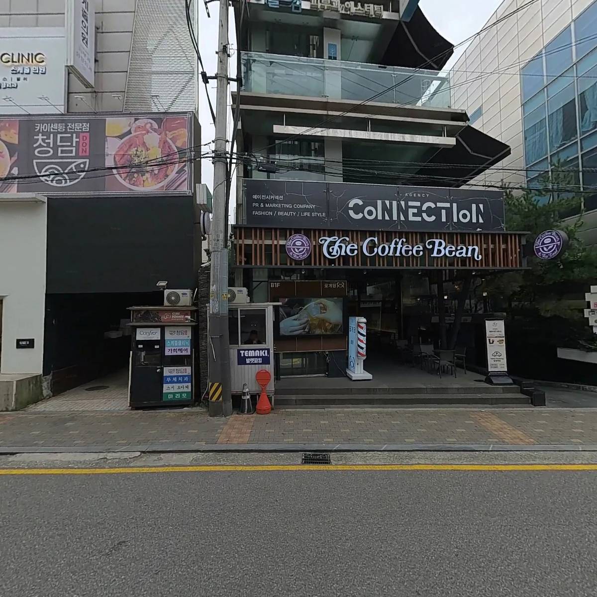 조이풀투_3