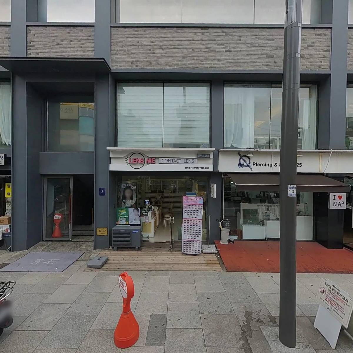 필라피티스튜디오 (pilapiti studio)