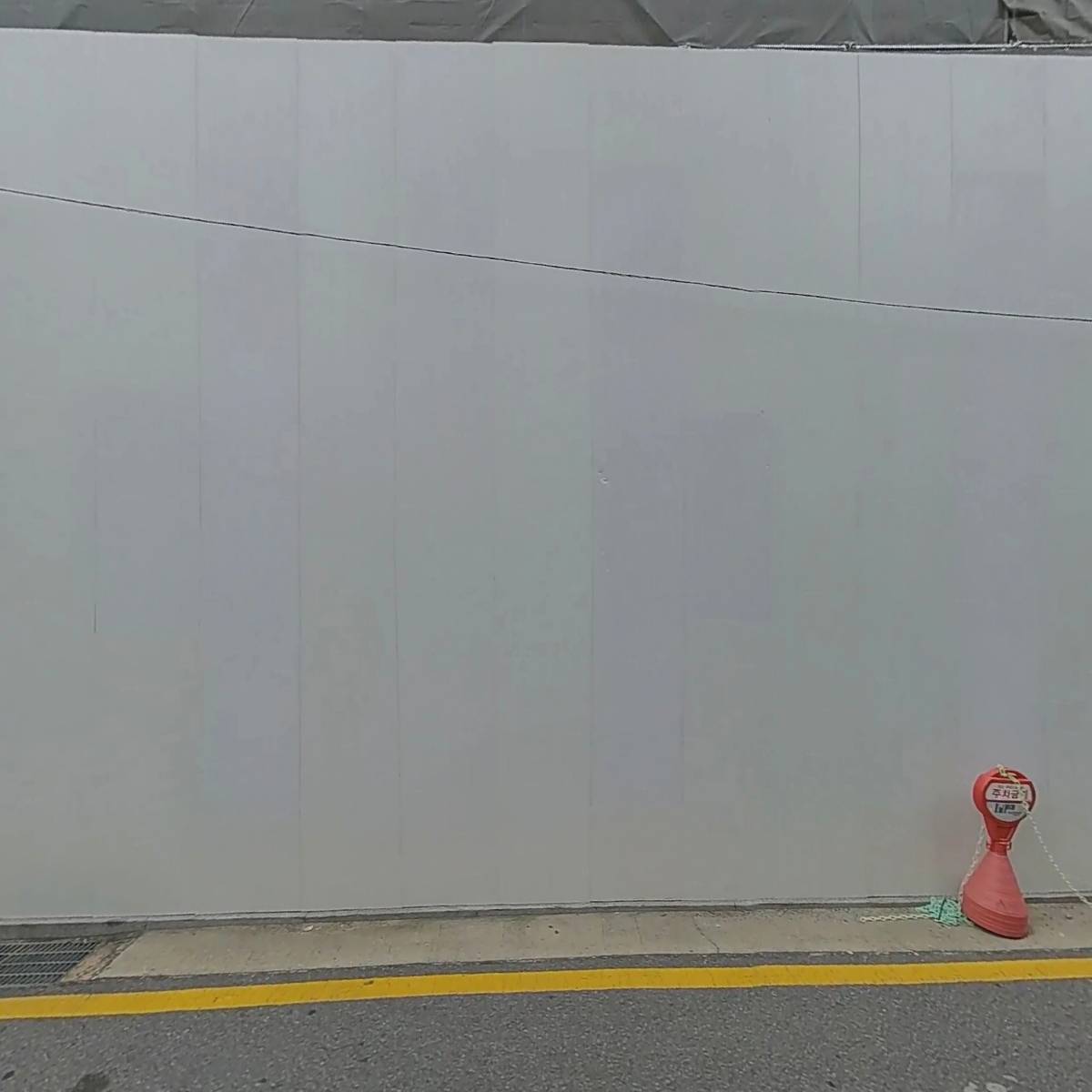 유한회사 대신1호에너지_3