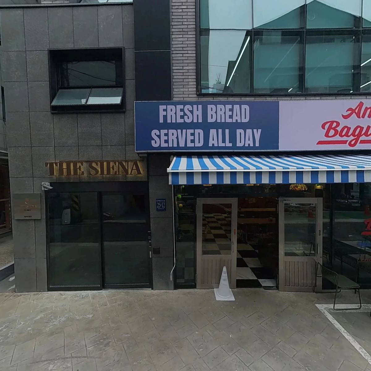 주식회사 시에나엔와이 (Siena NY Inc.)_3