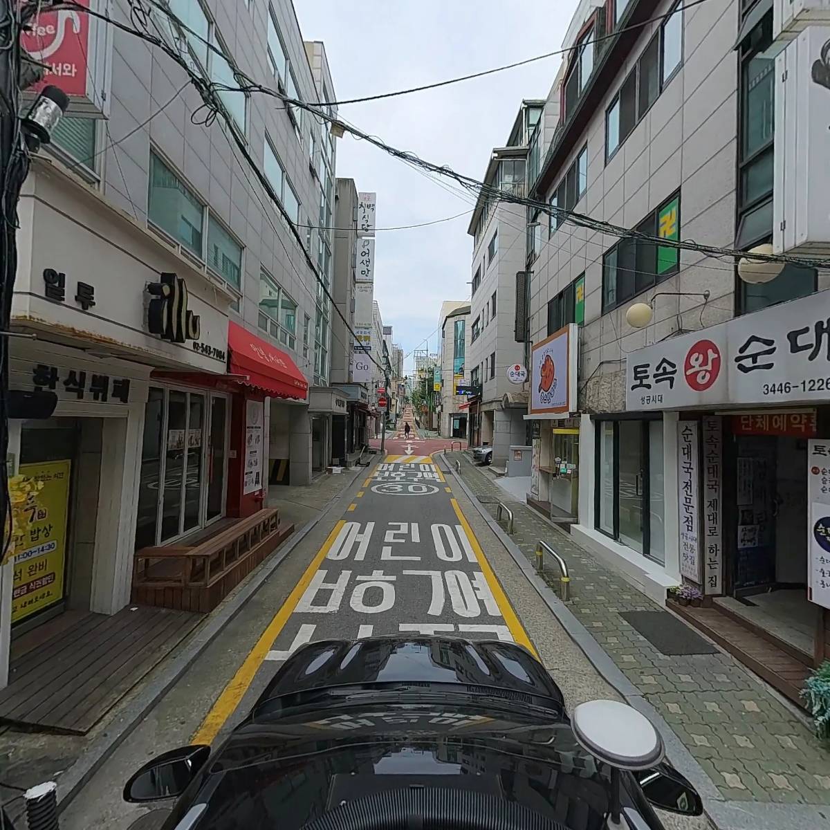 섭리 전문인 선교회_4