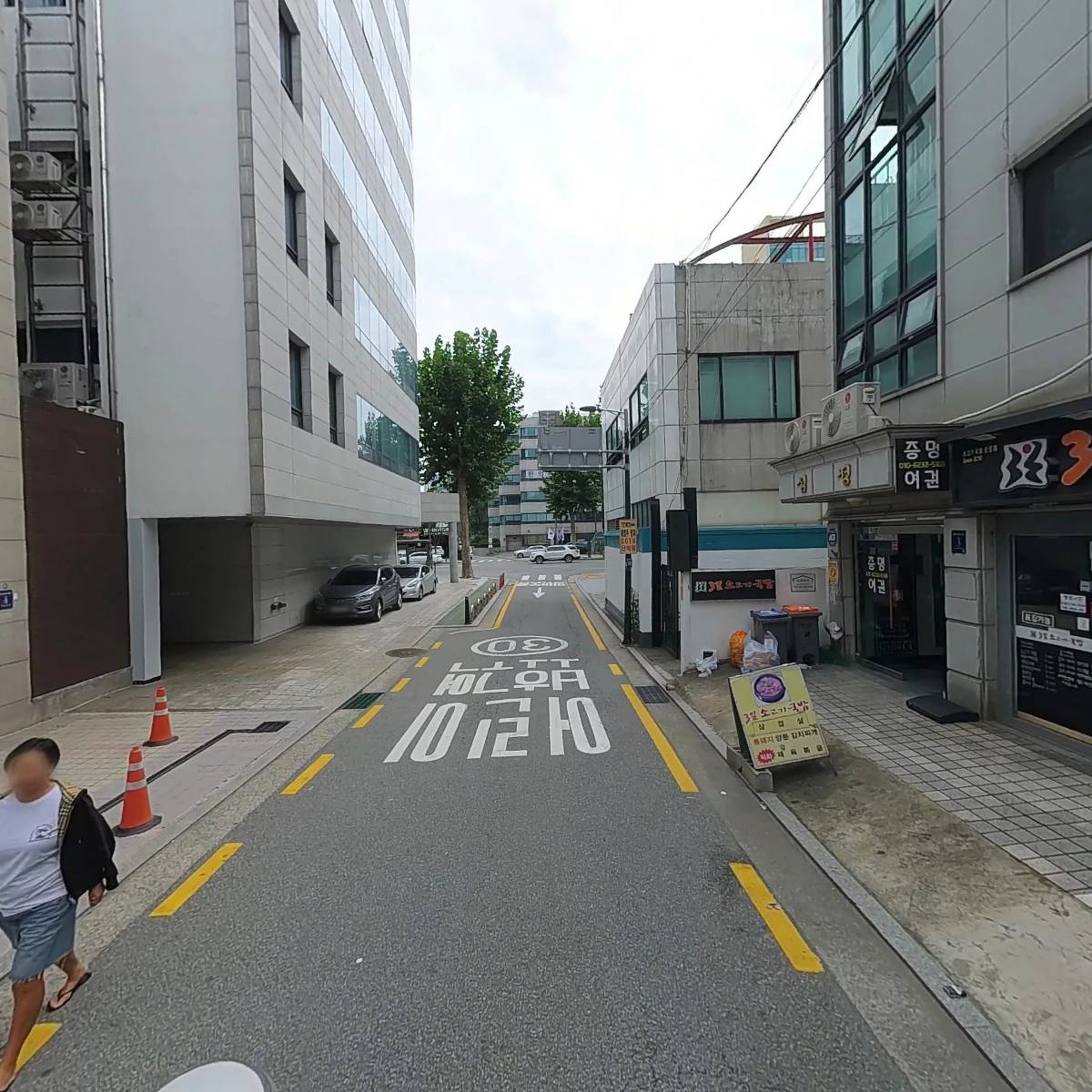 섭리 전문인 선교회_2
