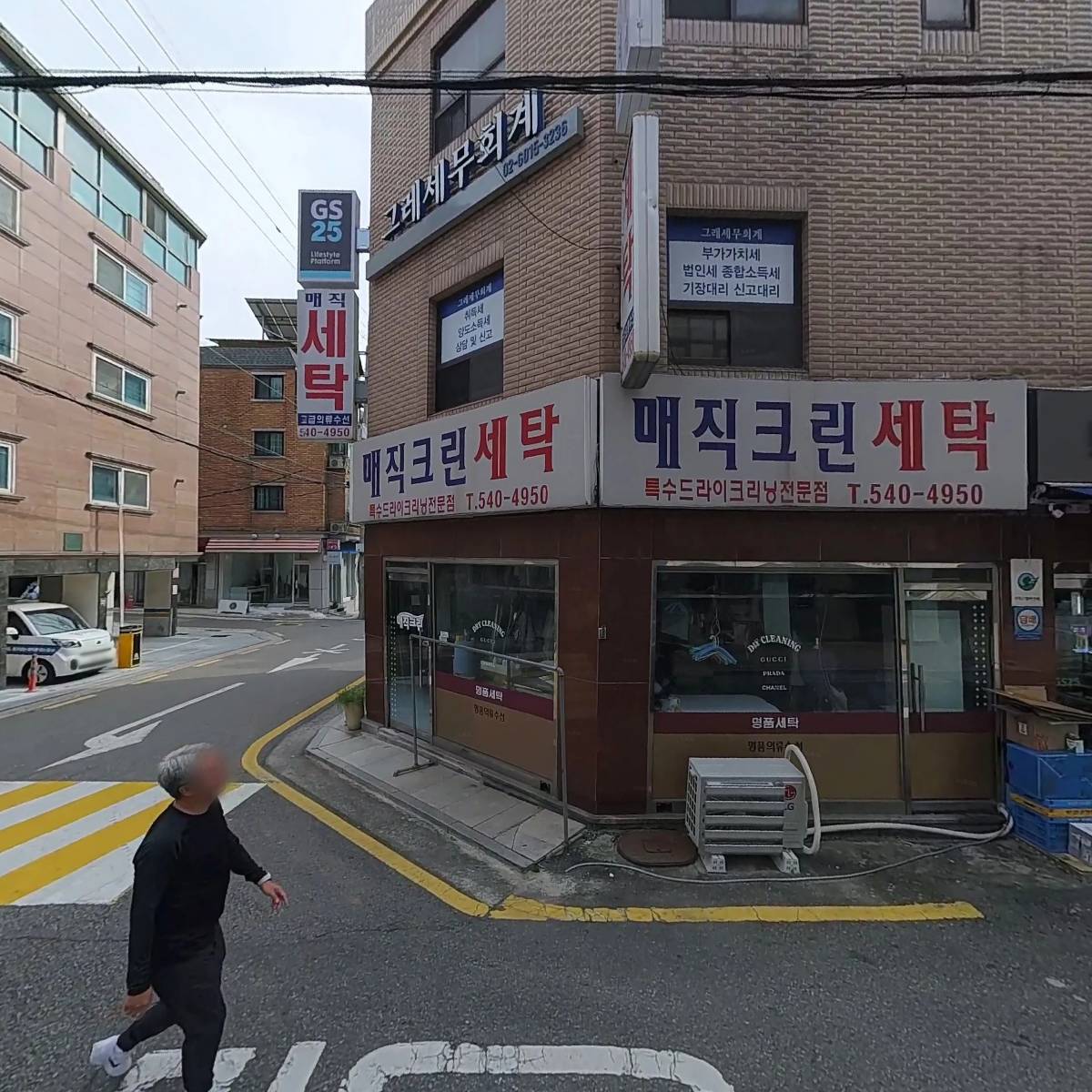 임경호 스튜디오_3