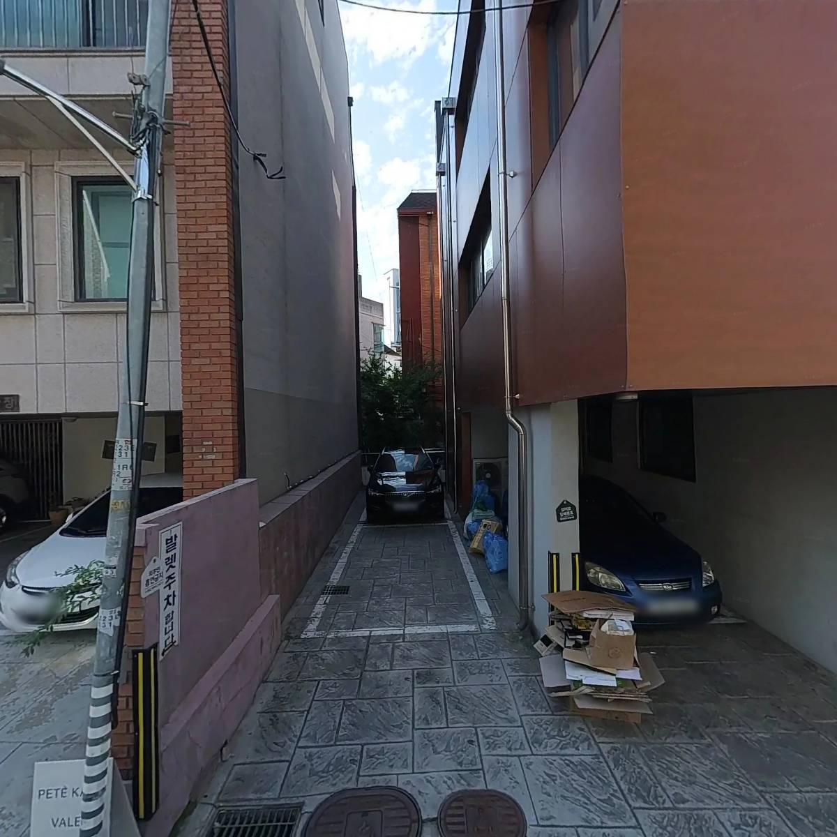 주식회사 네티_3