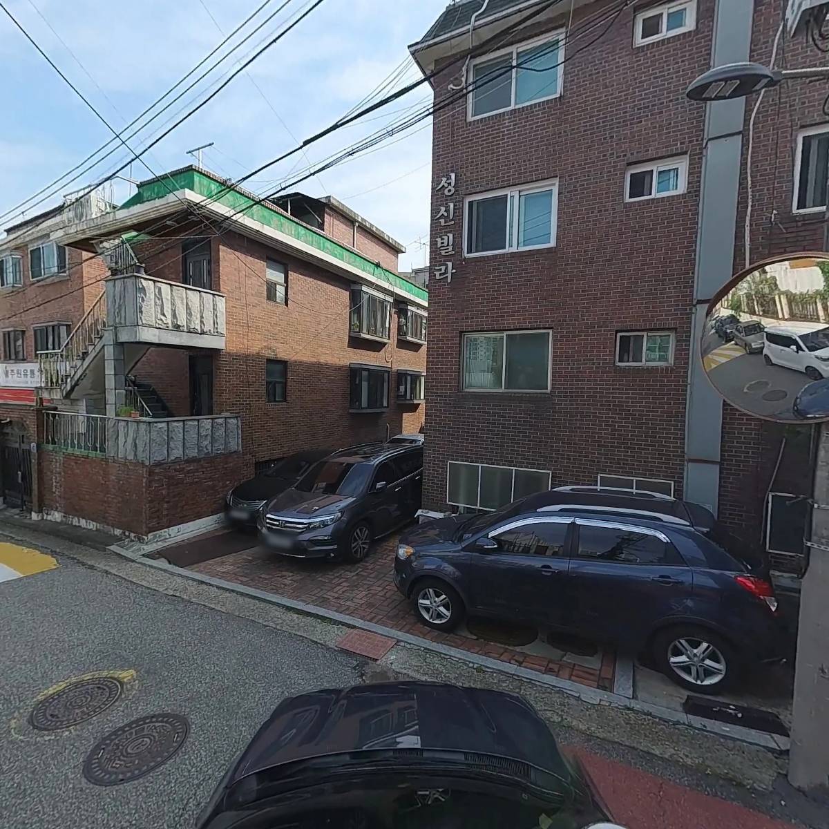 해돋이유통_4