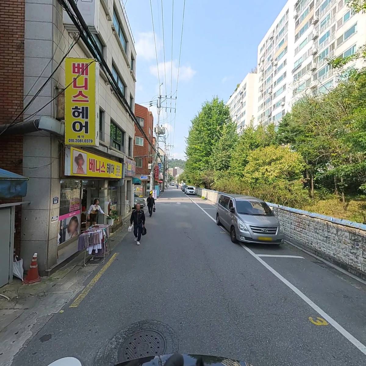 제일토종한우_2