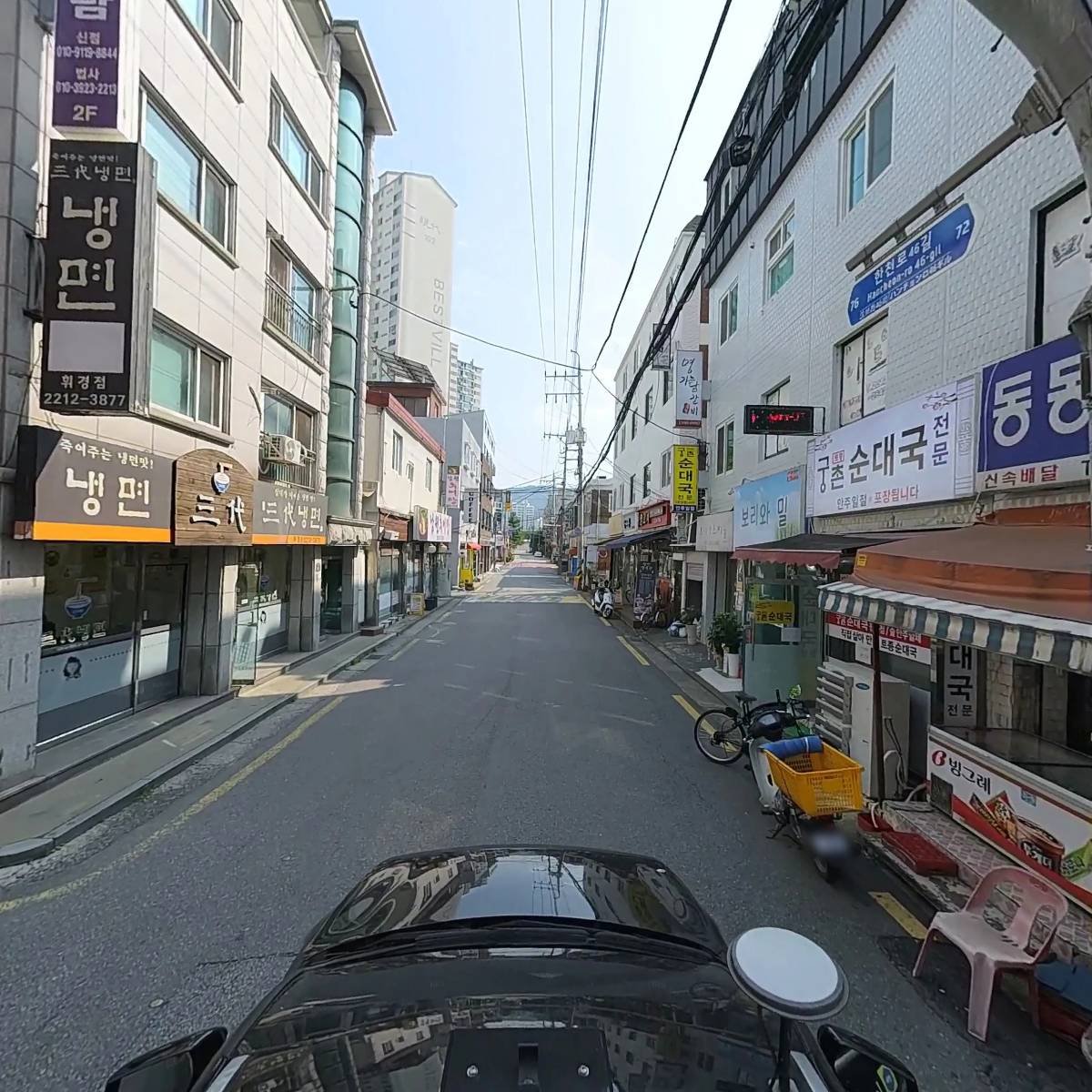 삼스교역_4