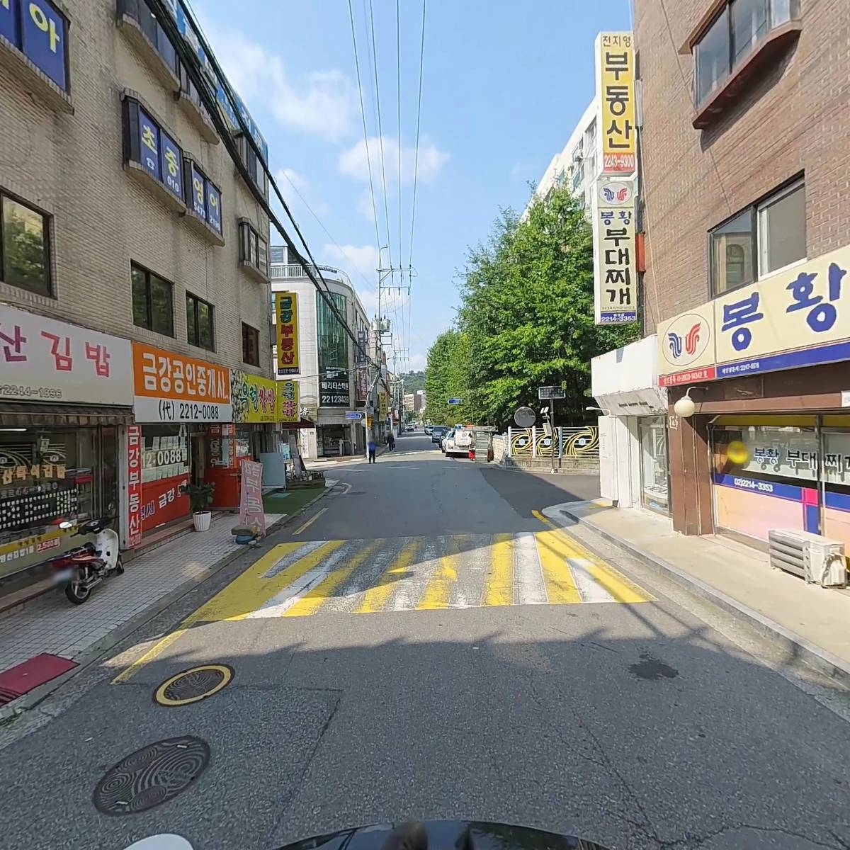 삼스교역_2