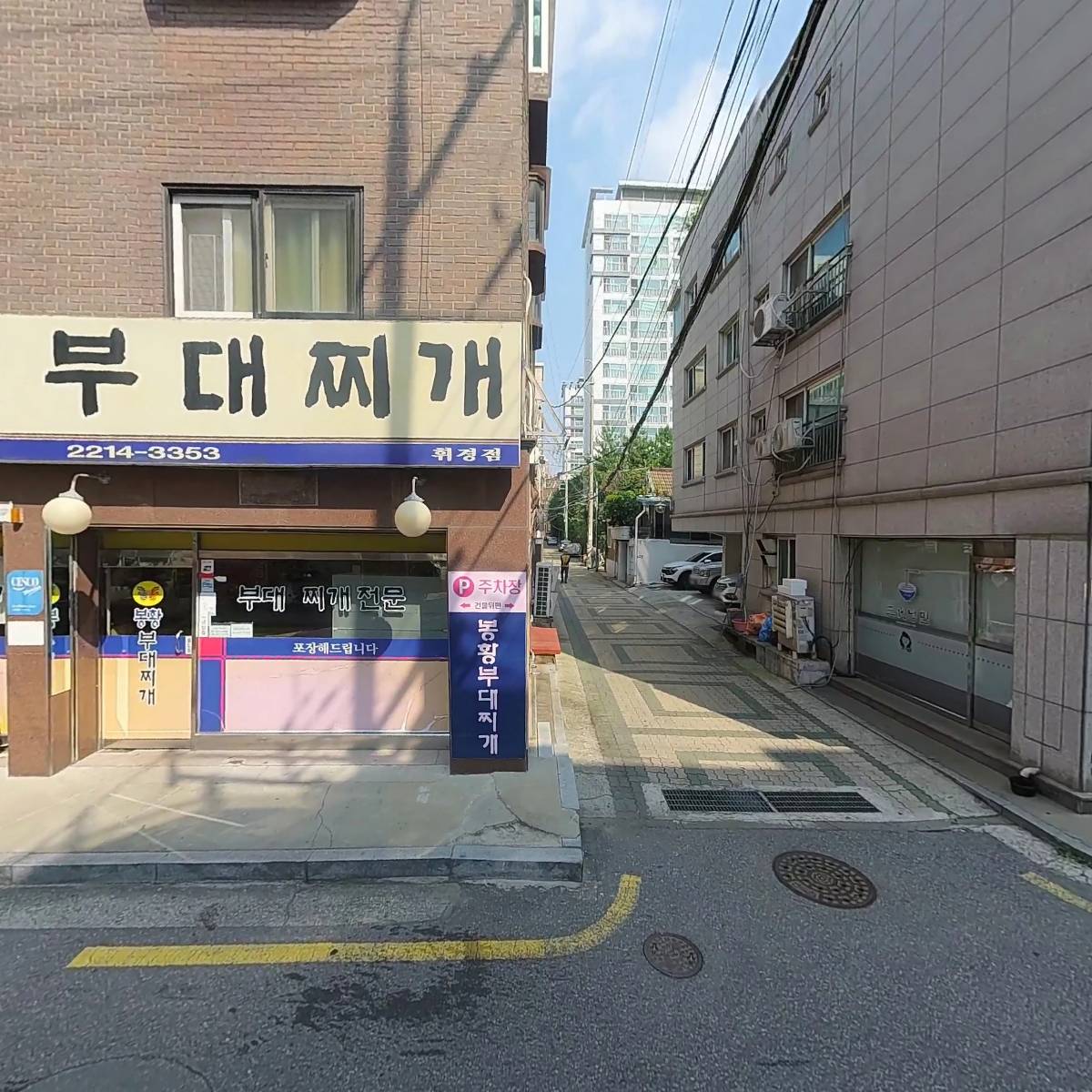 삼스교역_3
