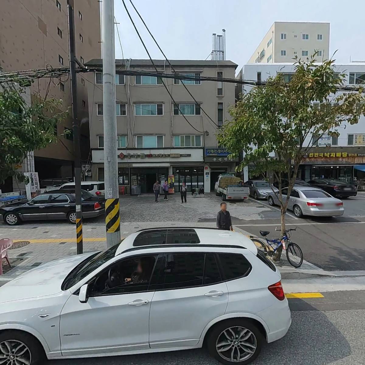 흥부골숯불갈비