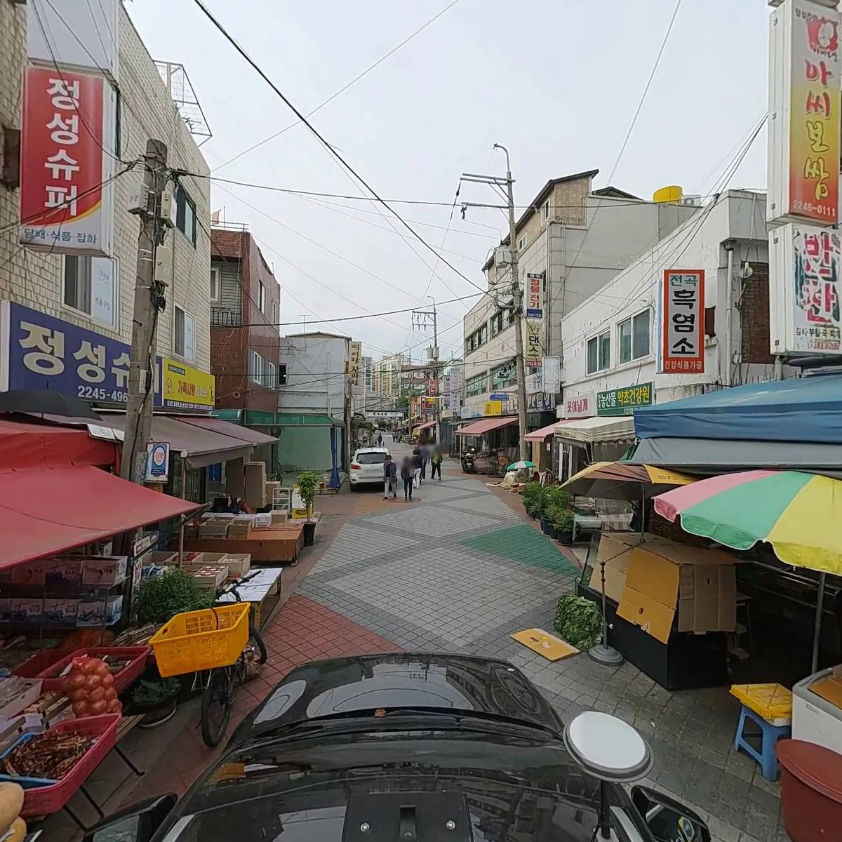 금재건강식품_4