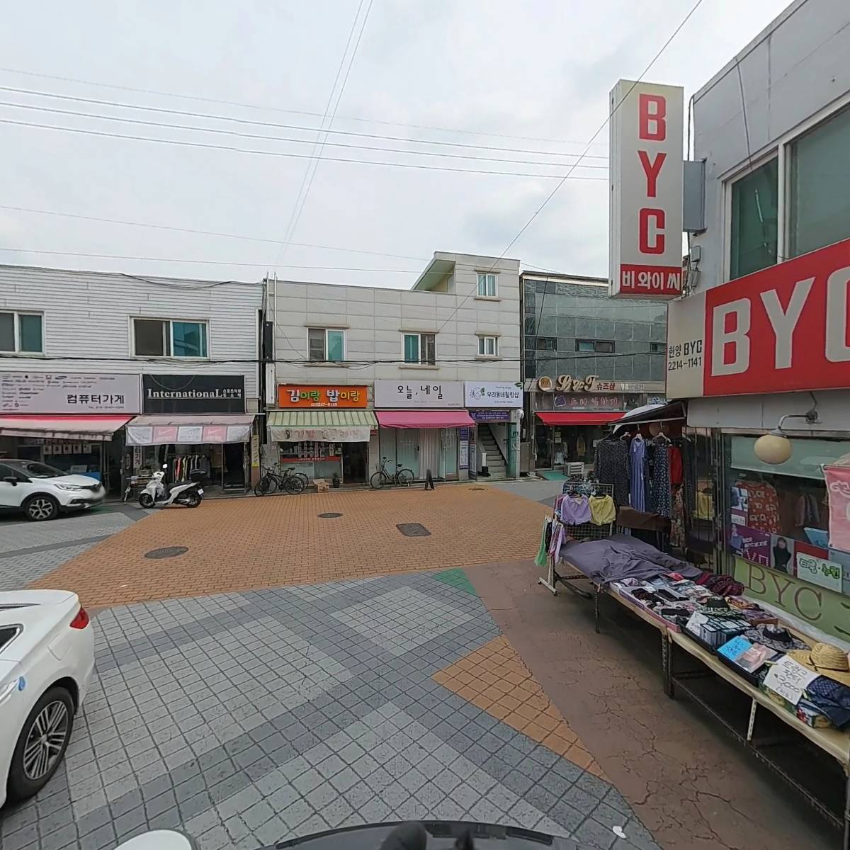 금재건강식품_2